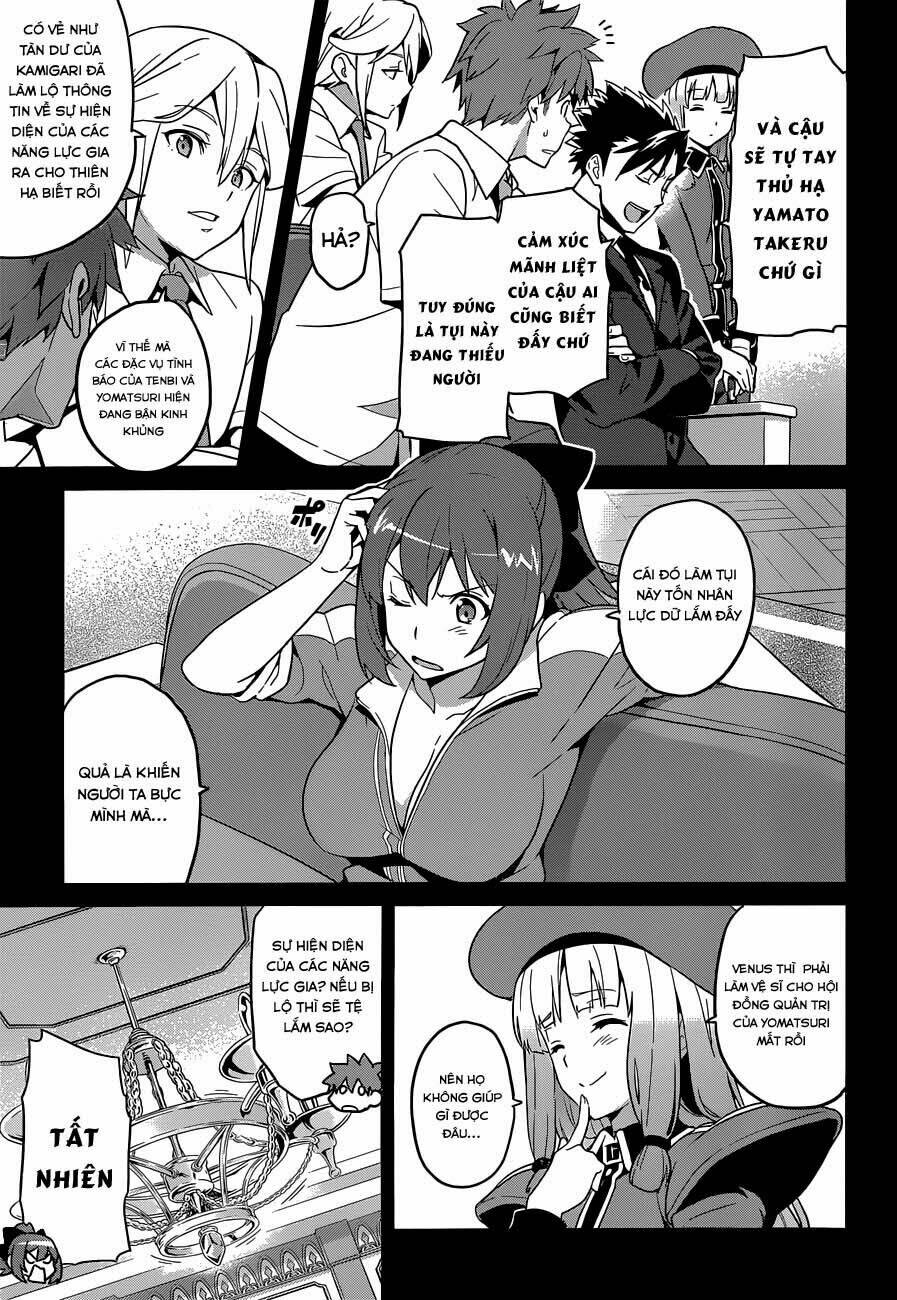 maken-ki! chapter 63 11