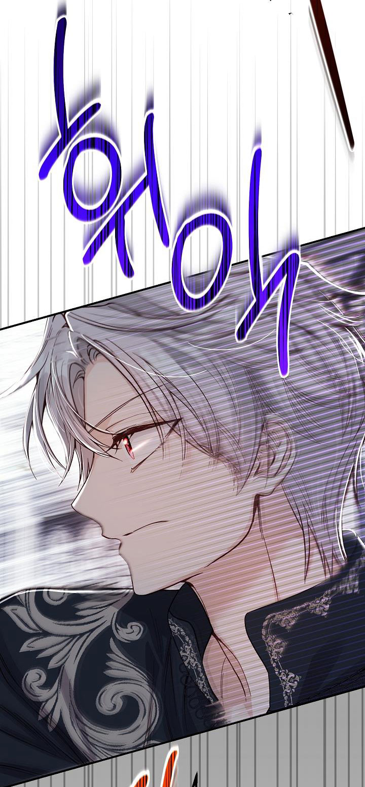 trở thành vợ thái tử quái vật chapter 87.1 30