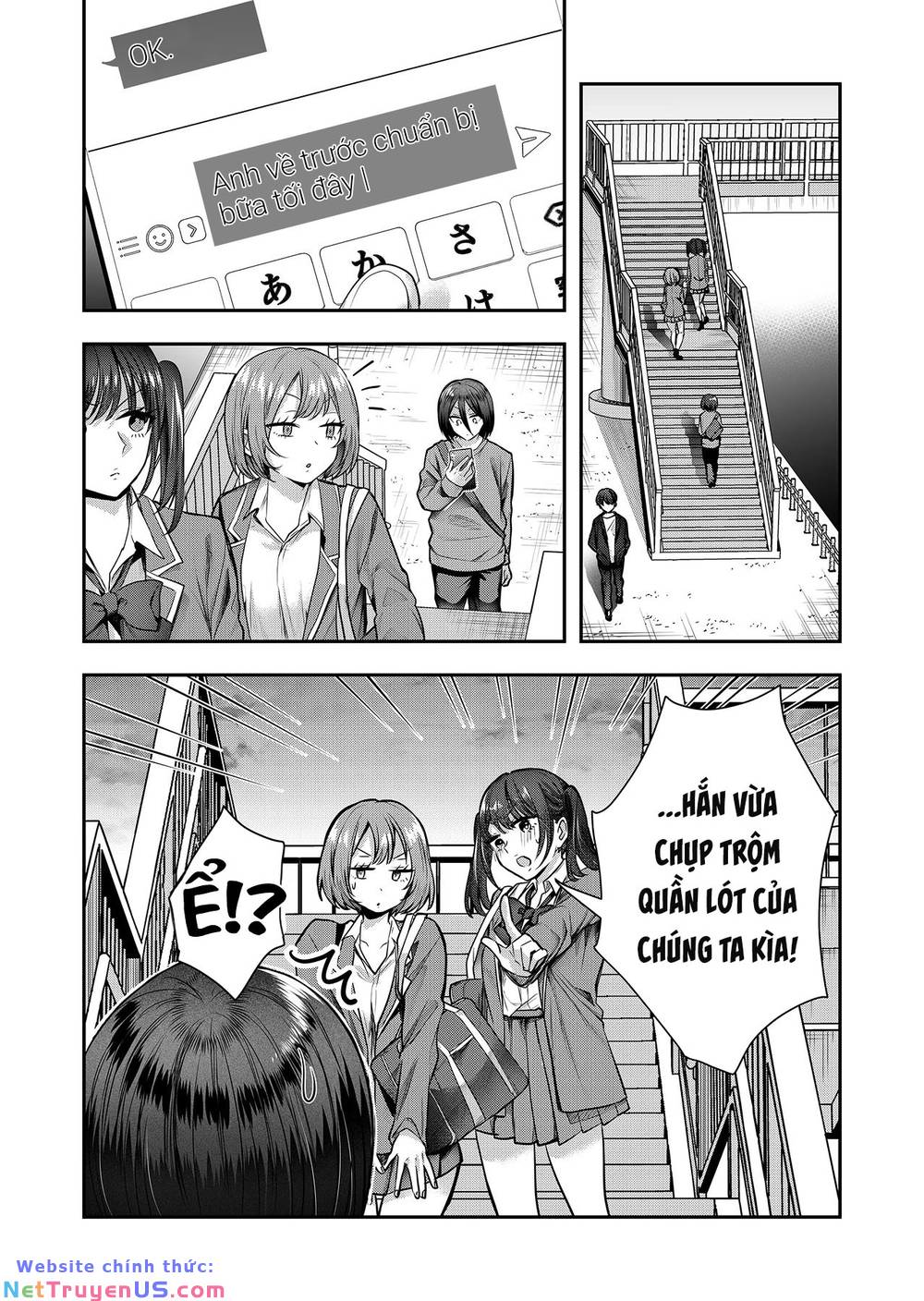 gal yome no himitsu - bí mật của nàng vợ gal chapter 2 12