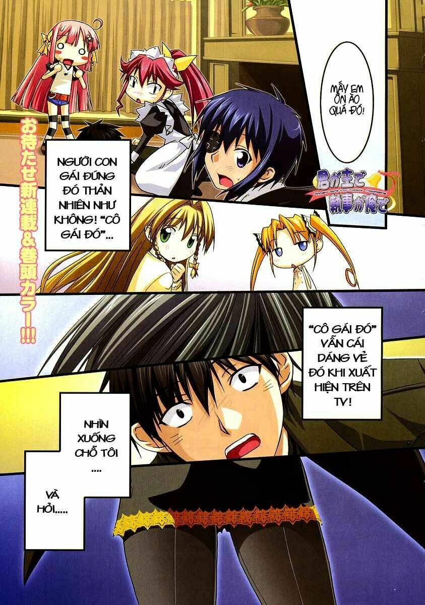 they are my noble masters chapter 1 3