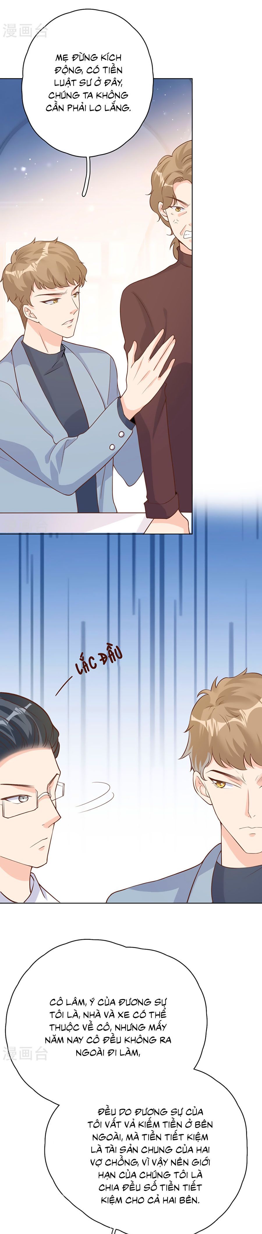 take me out chapter 48 10