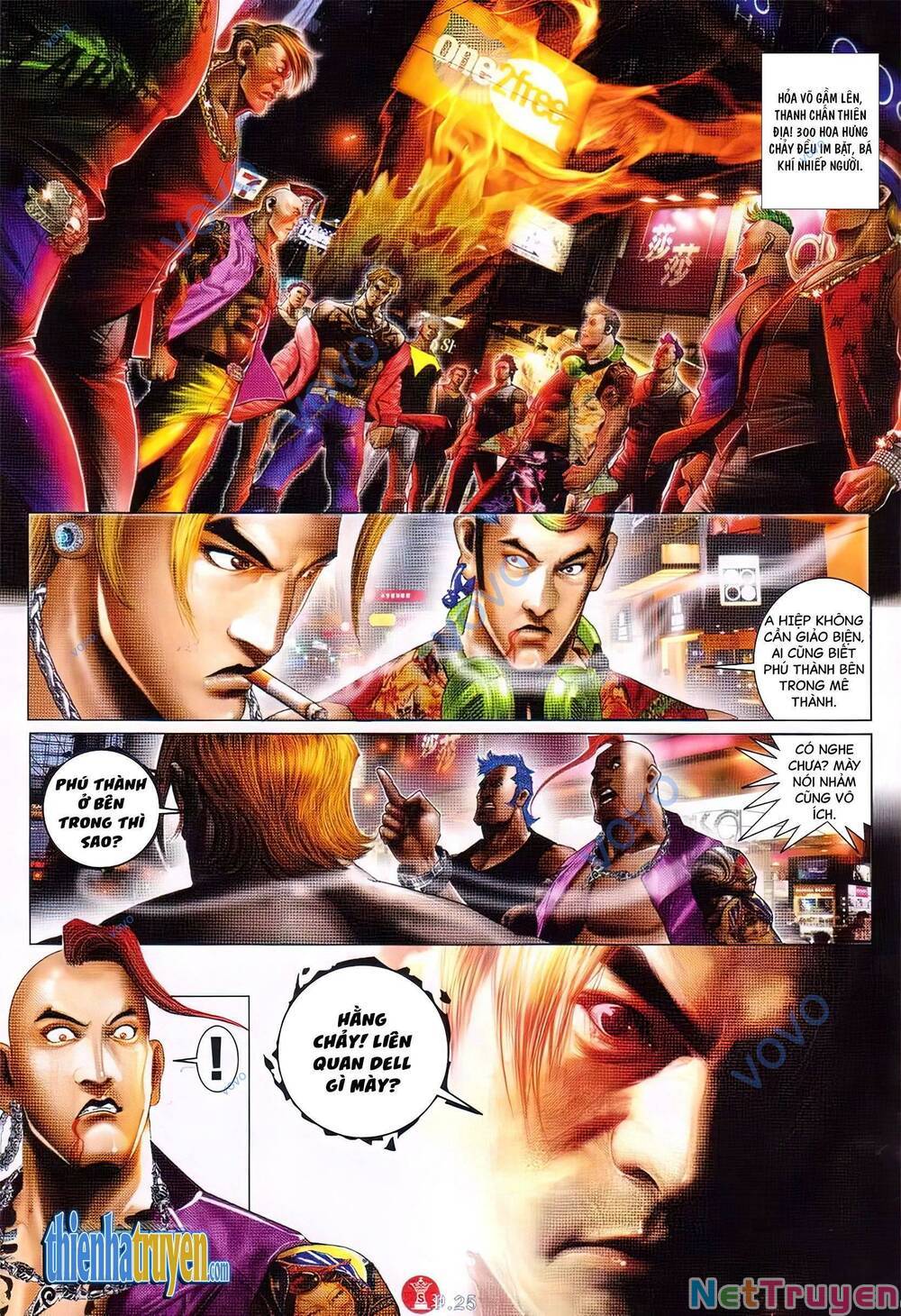 hỏa vũ diệu dương chapter 732 22