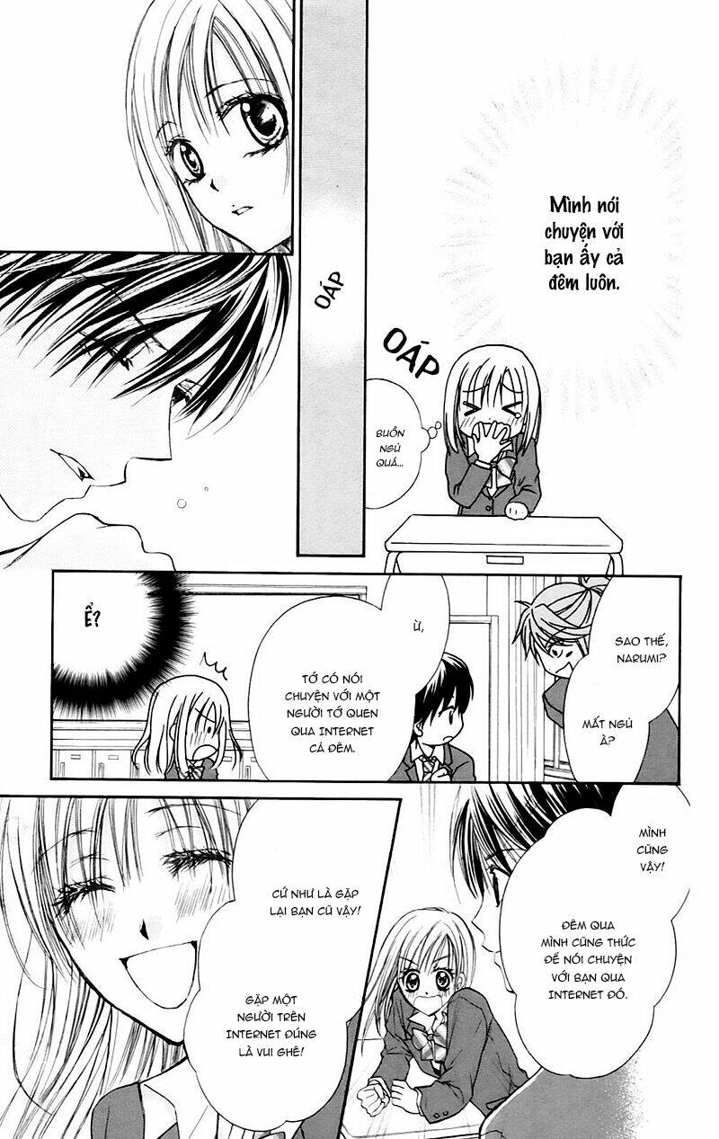 namida usagi - seifuku no kataomoi chapter 19 25