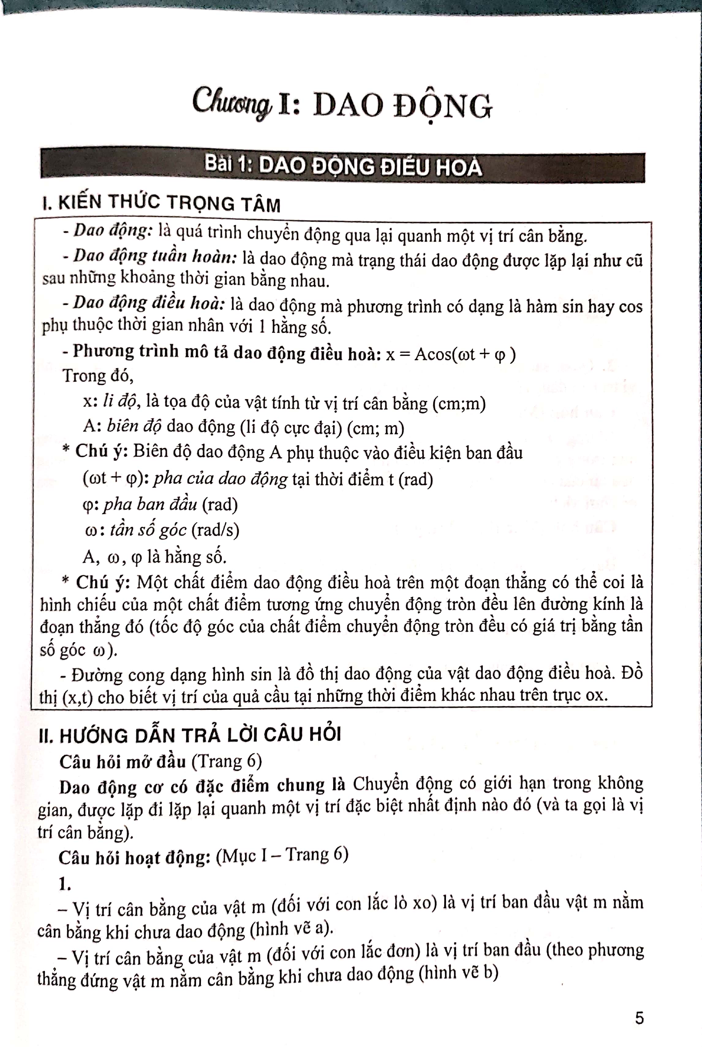 Học Tốt Vật Lí 11 ( Dùng kèm SGK Kết Nối)