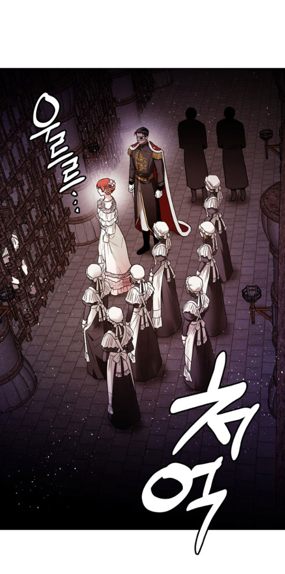 Cách Làm Hoàng Đế Cương chapter 24.2 - Trang 64