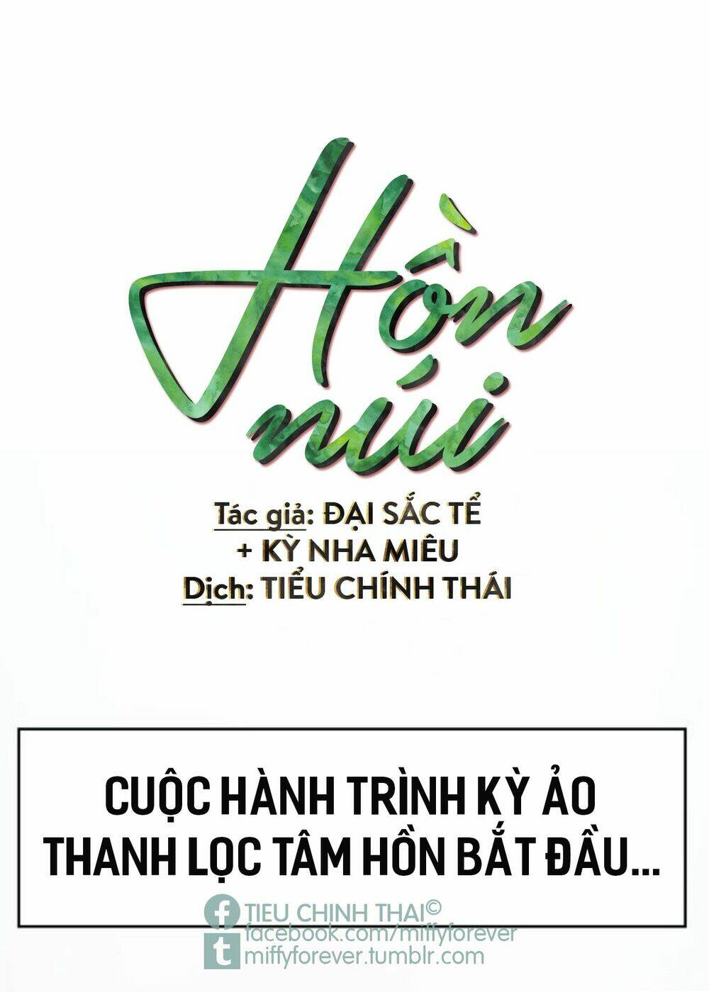 hồn núi chapter 1 21