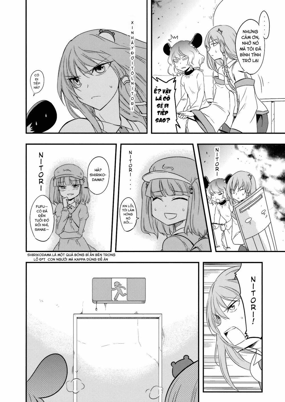 1500 meters above-touhou doujinshi chapter 1 29