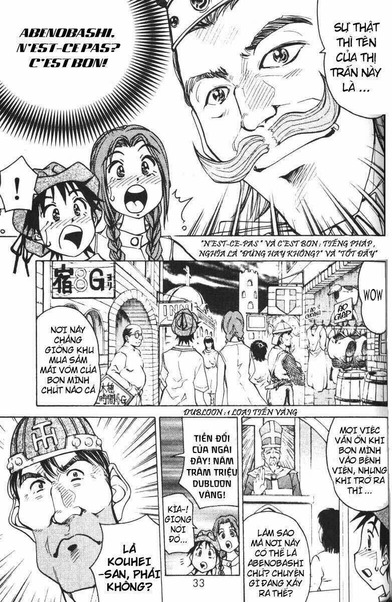 abenobashi mahou shoutengai chapter 1 34