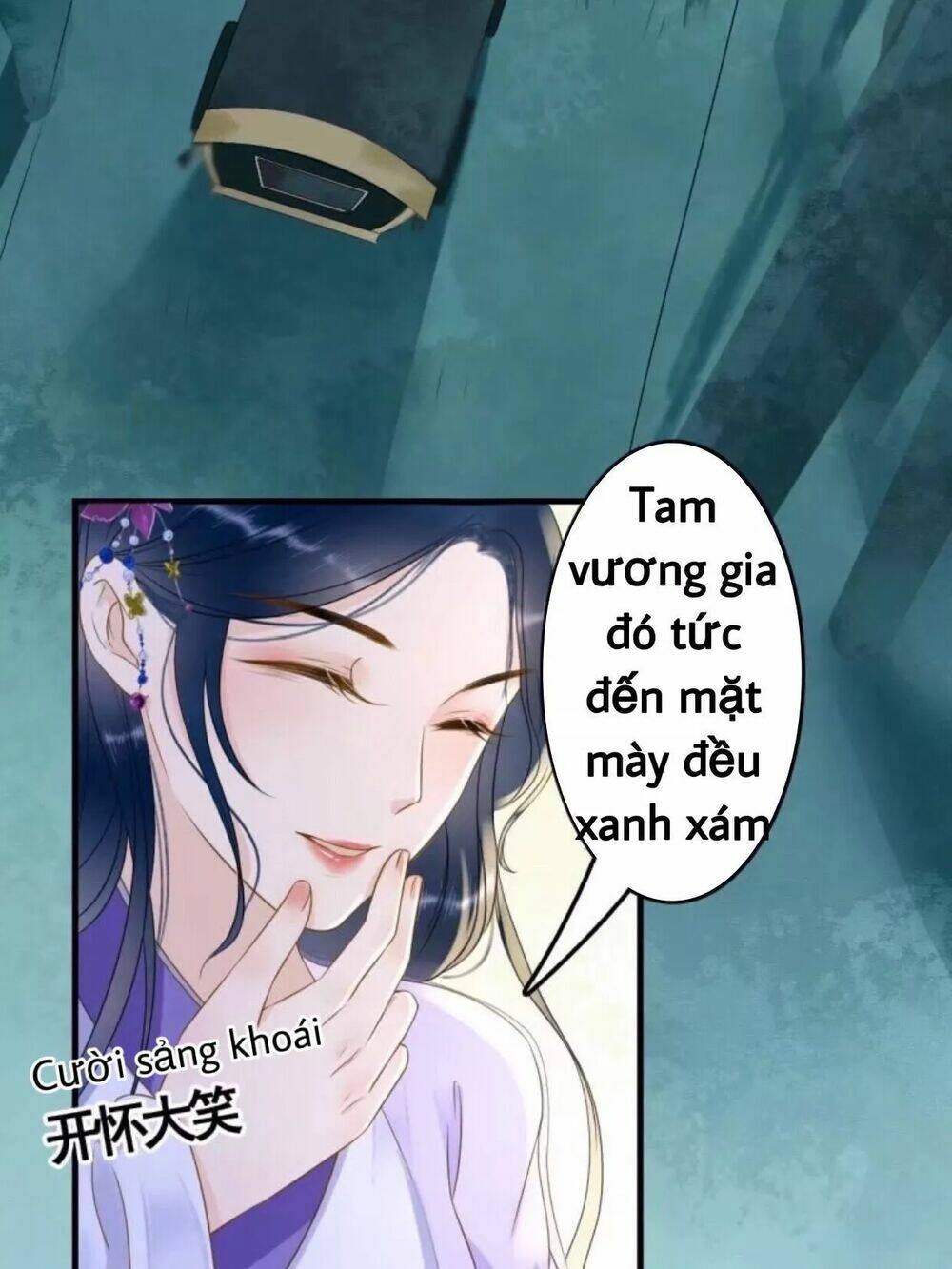 sủng phi của vương chapter 81 3