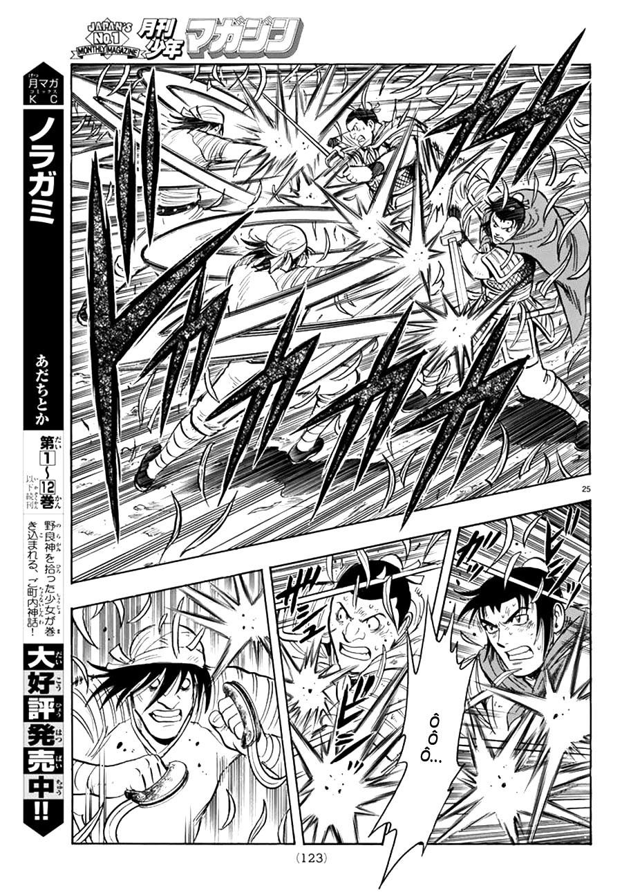 hoàng phi hồng phần 4 chapter 97 25