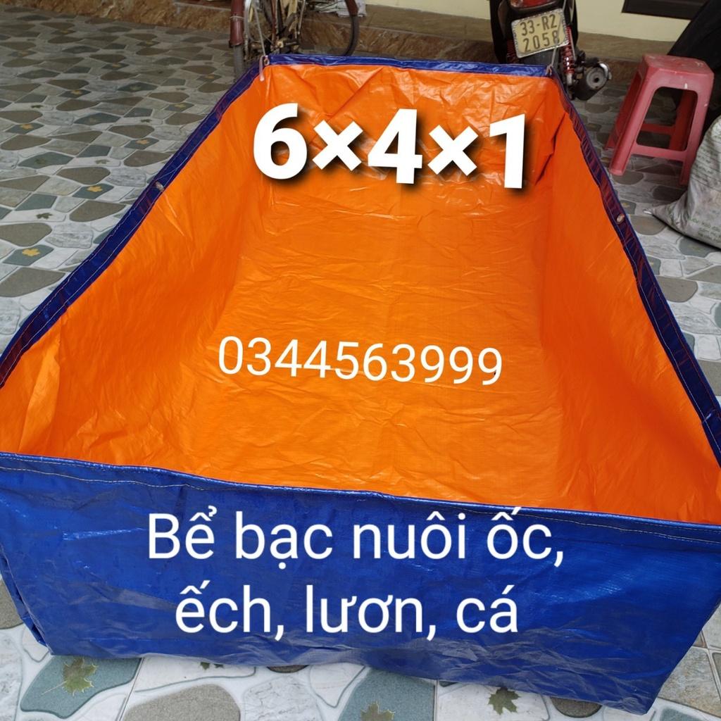 Bể bơi bạt, bể bơi trẻ em ĐỦ KÍCH THƯỚC - bạt 6.4.1