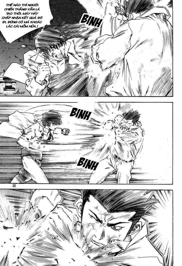 change guy chapter 309 12