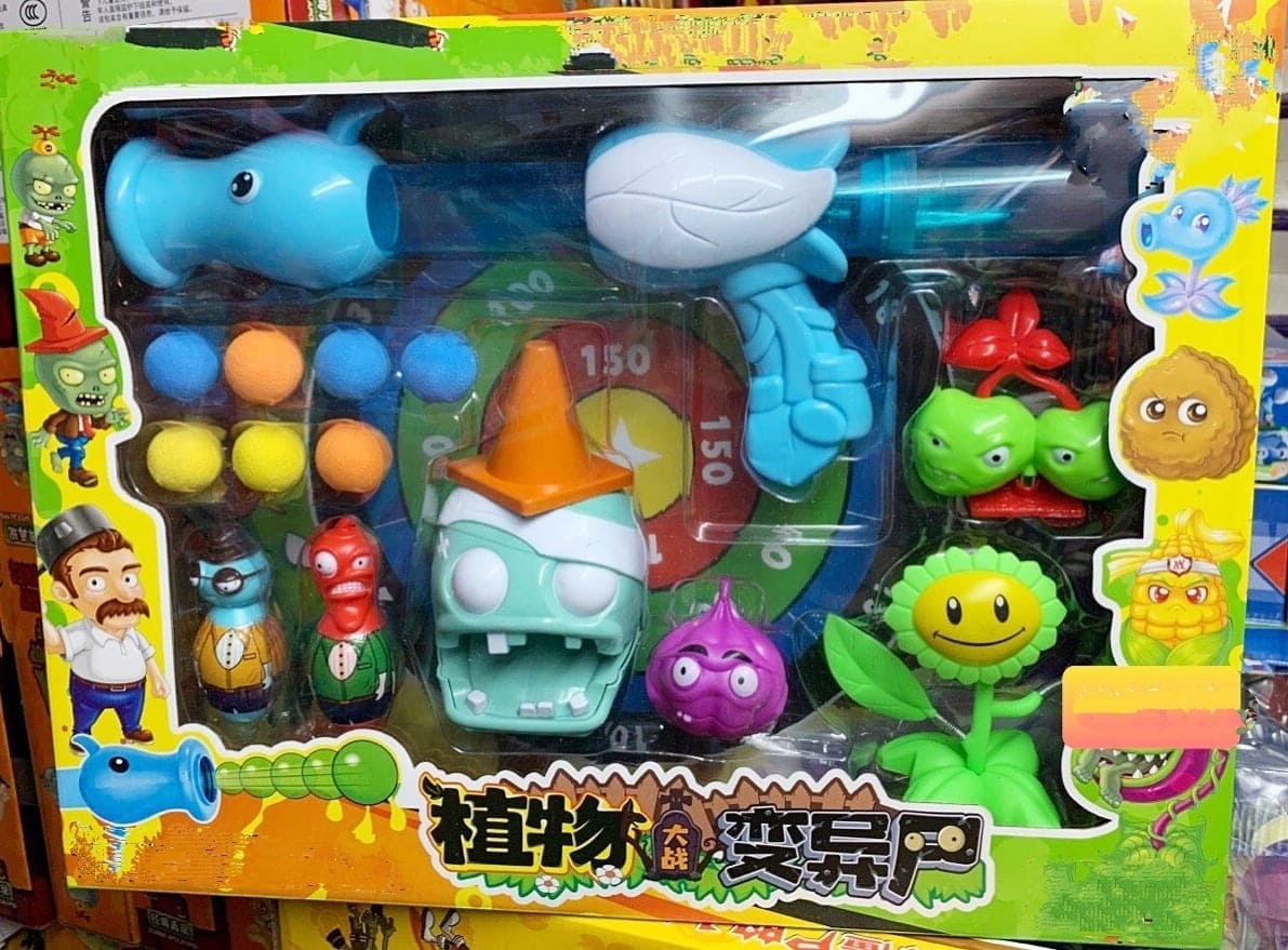 Bộ đồ chơi xếp hình plants vs zombies phiên bản đặc biệt bắn đạn bông (mẫu ngẫu nhiên) cỡ đại