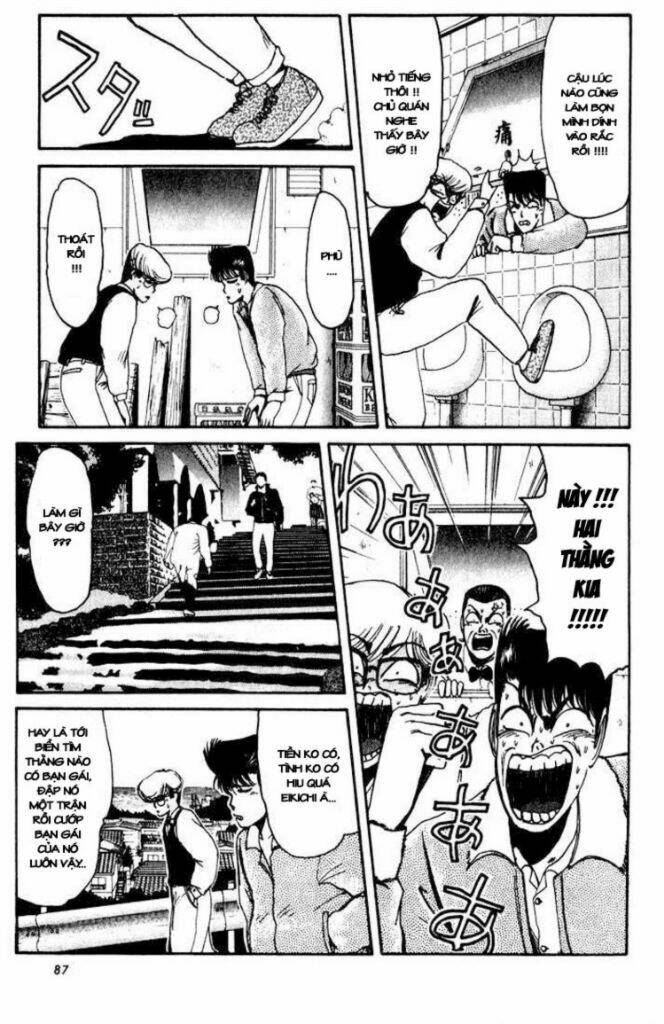 shonan junai gumi chapter 13 7