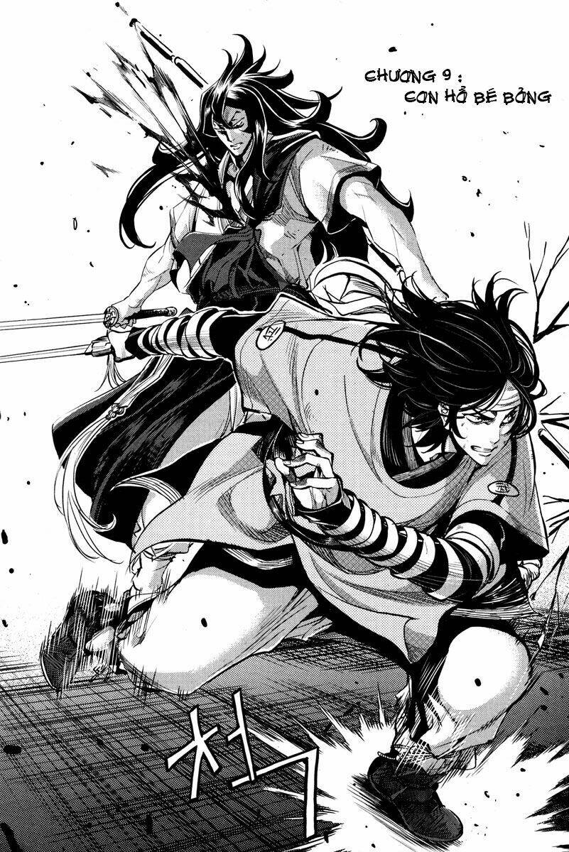 honorable baek dong soo chapter 9 2