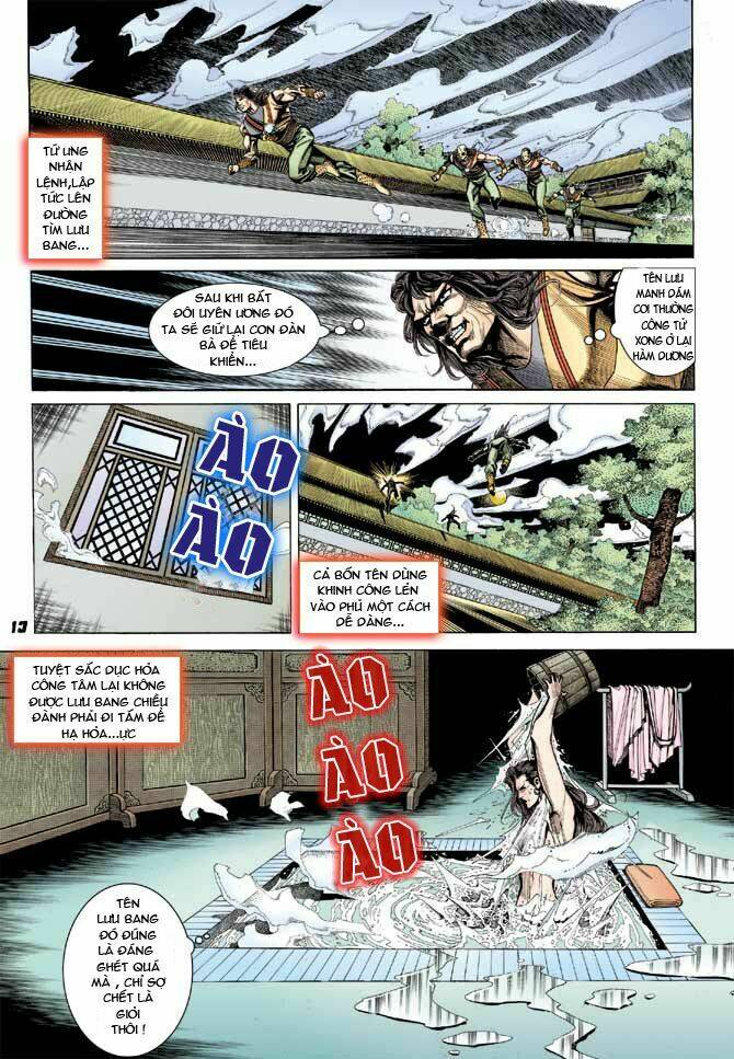 thiên tử truyền kỳ 3 - lưu manh thiên tử chapter 27 13