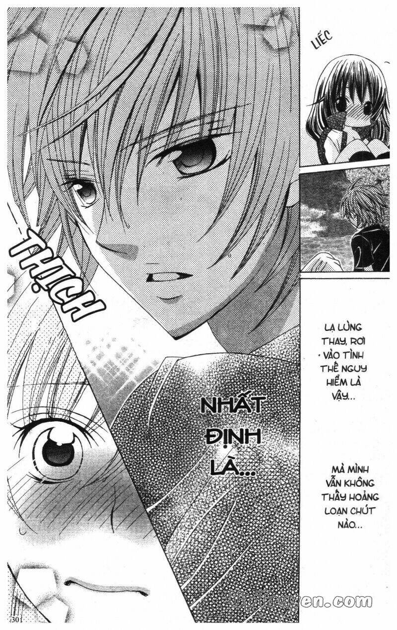 i love you suzuki chapter 12 32