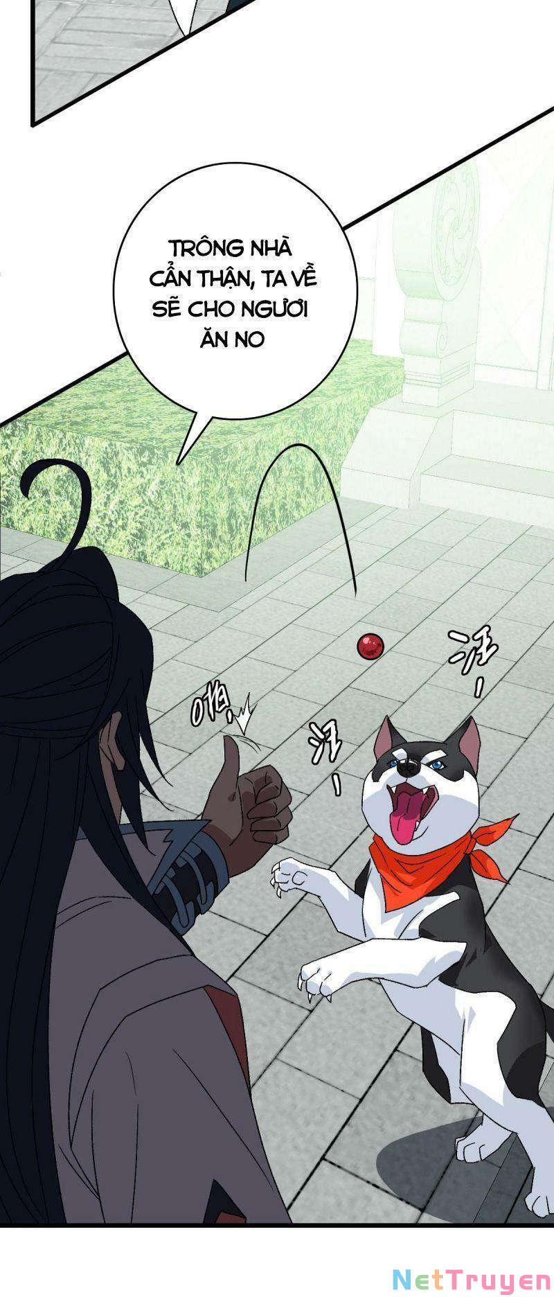 ookami to koushinryou chapter 94 5