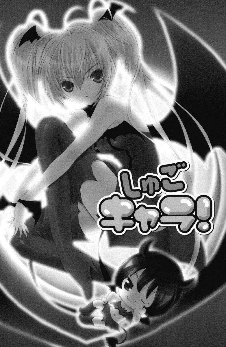 shugo chara chapter 18 3