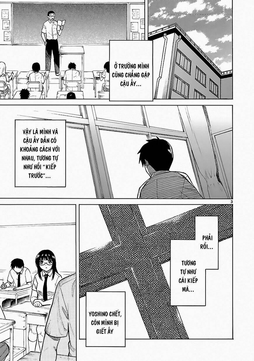 ore ga doutei o sutetara shinu ken ni tsuite chapter 19 2