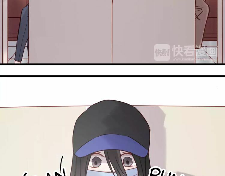 lượm được một tiểu hồ ly phần 2 chapter 17 45