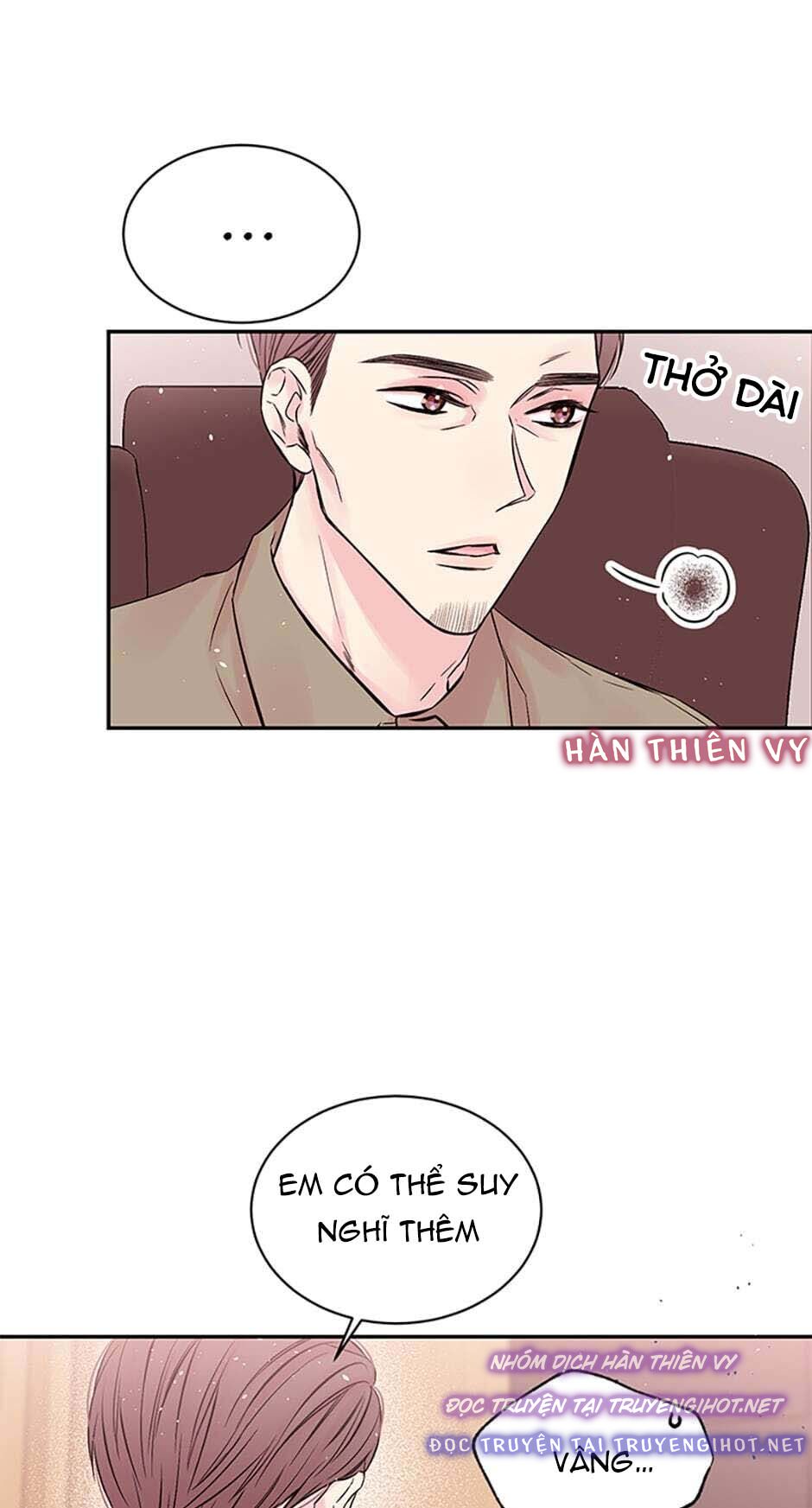 in my closet chapter 62 21