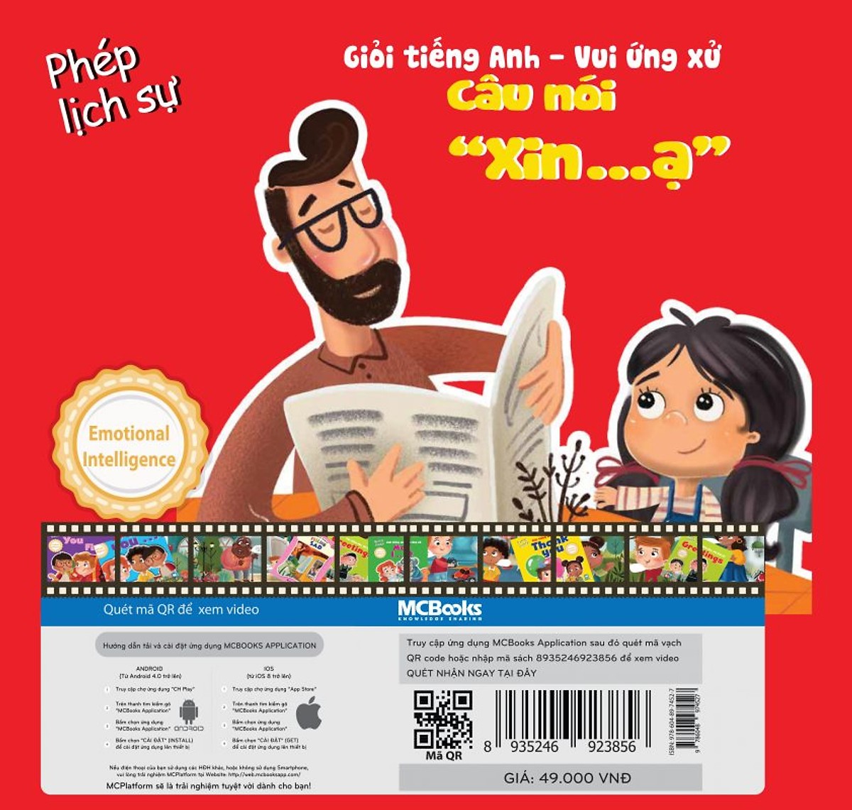 Combo 8 cuốn sách Giỏi Tiếng Anh, Vui Ứng Xử - Dạy trẻ Giao Tiếp Ứng Xử ( Tặng kèm Bookmark )