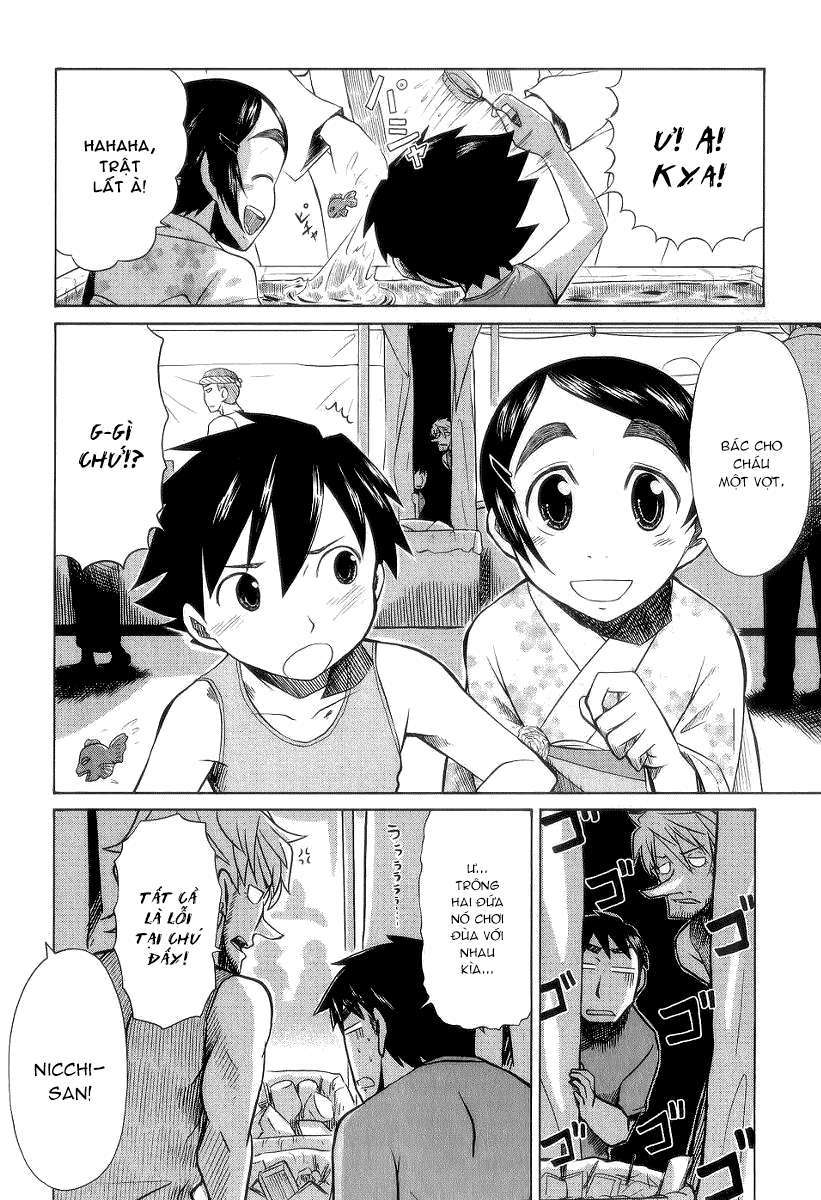 otaku no musume-san chapter 27 5