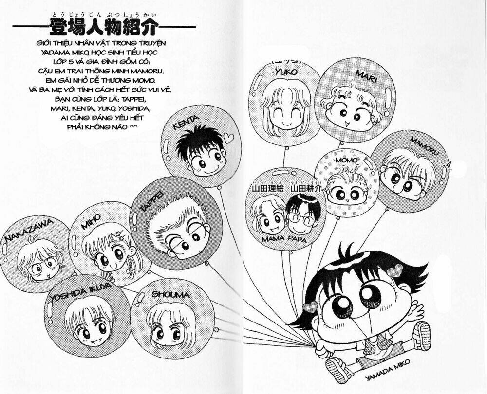 kocchi muite! miiko chapter 21 3