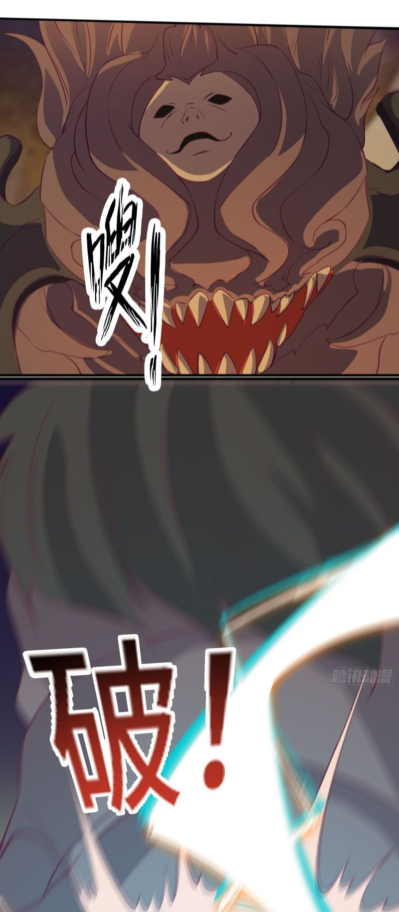 ta lập hậu cung tại tây du ký chapter 52 35