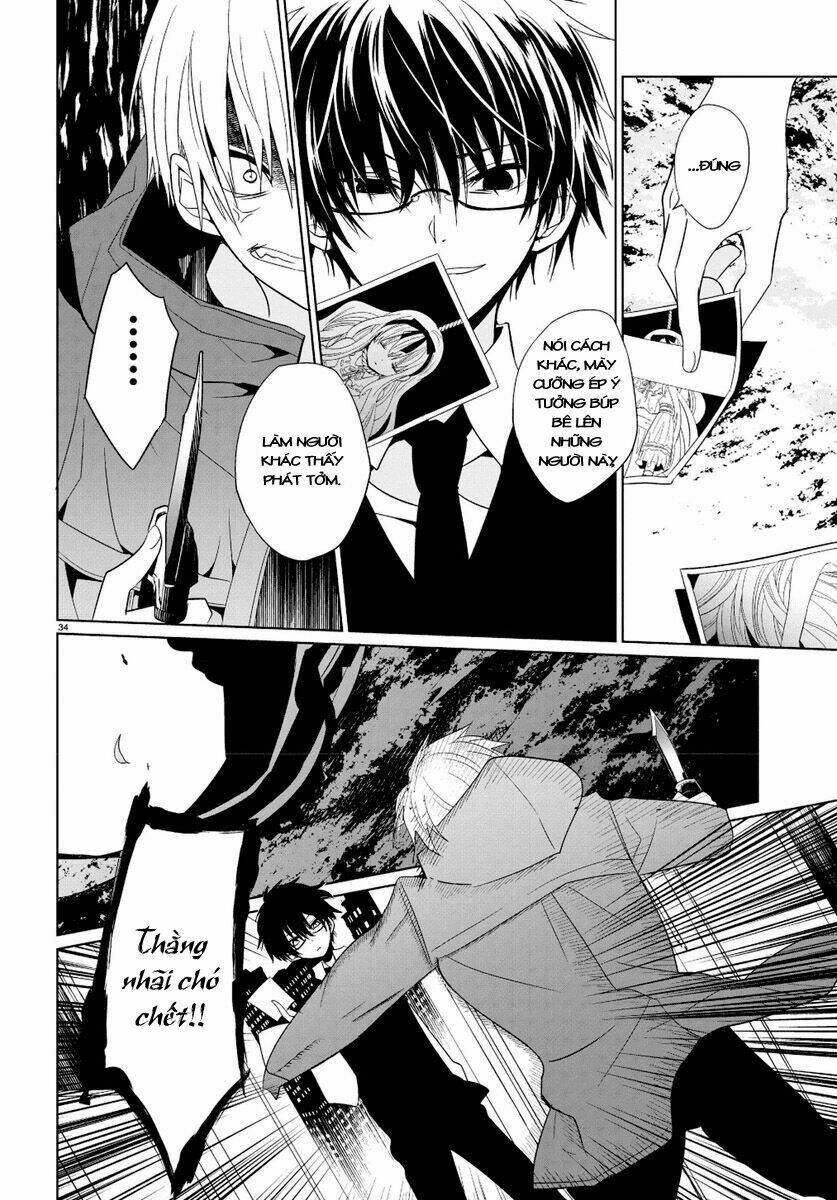 boku to senpai no tekken kousai chapter 1 34