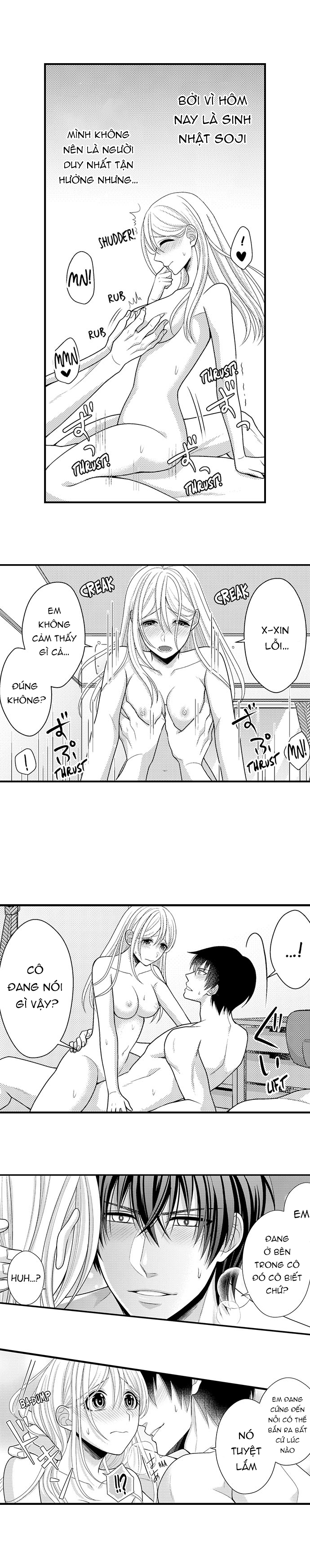 đối tượng xem mắt là học sinh của tôi và còn là một đứa trẻ ngỗ nghịch (full) chapter 81.1 4