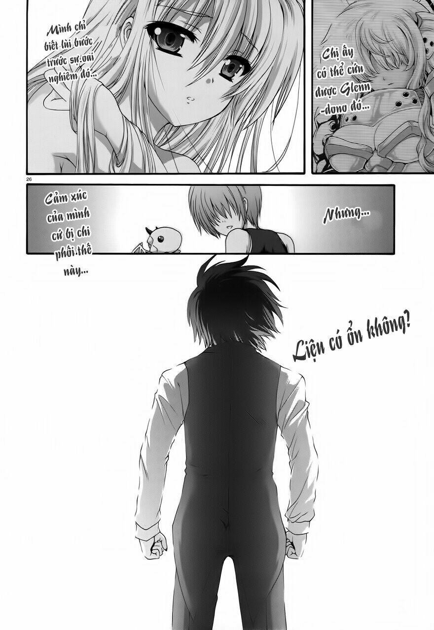 seikoku no dragonar chapter 11 25