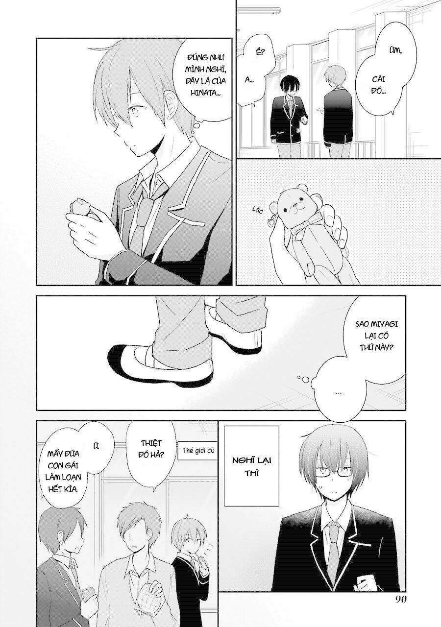 seishun retry chapter 3 22