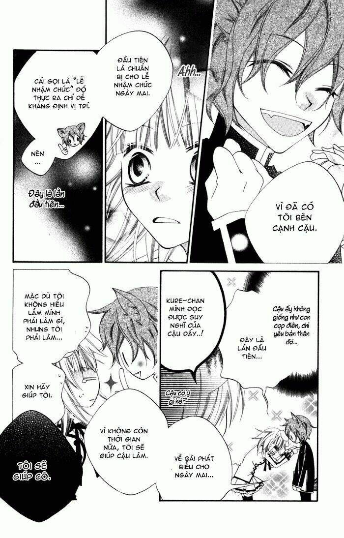 monochrome shounen shoujo chapter 6 16