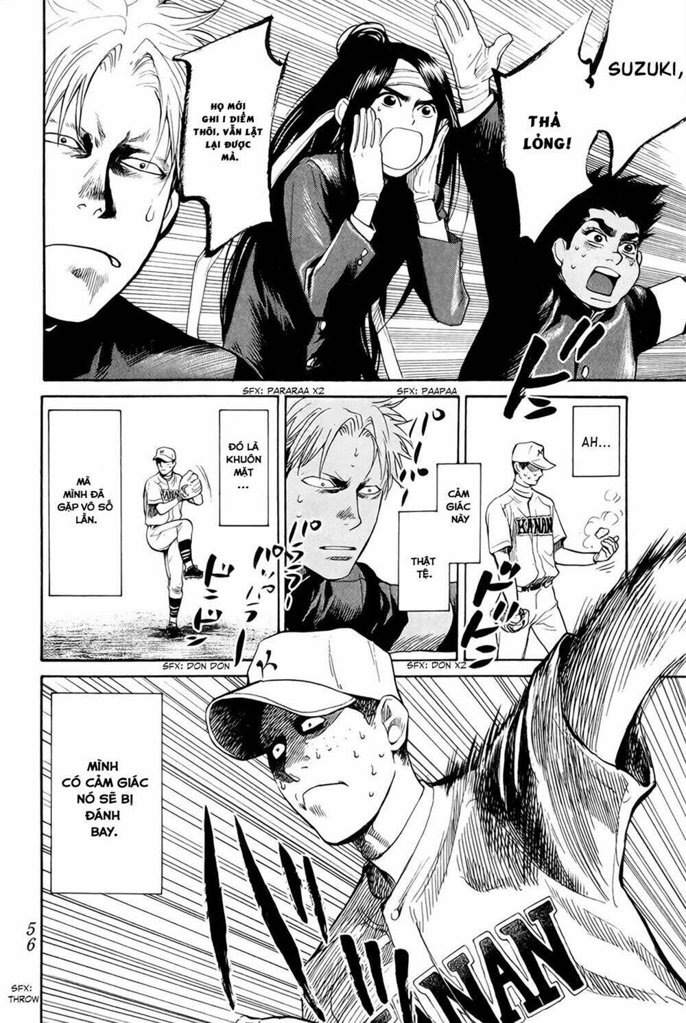 again!! chapter 56 11