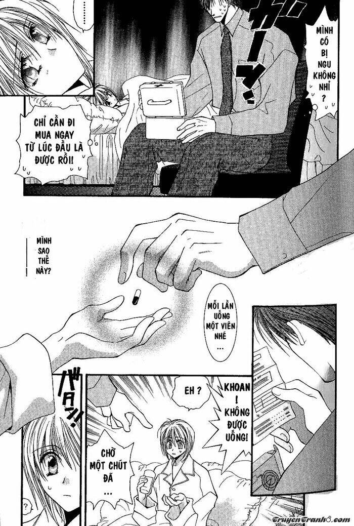 okane ga nai (no money) chapter 2 18