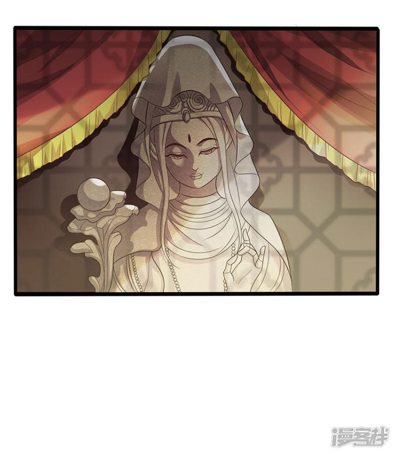 bắt quỷ chapter 14 13