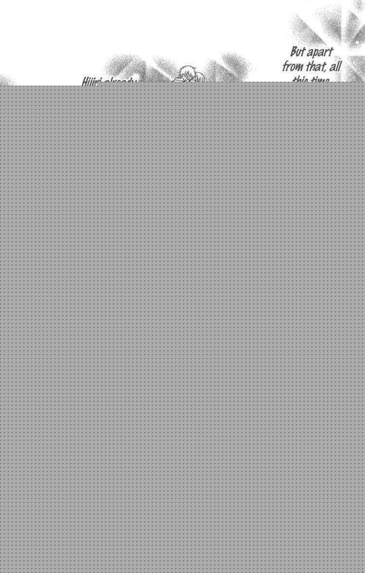 aishite kudasai, sensei chapter 1.2 50