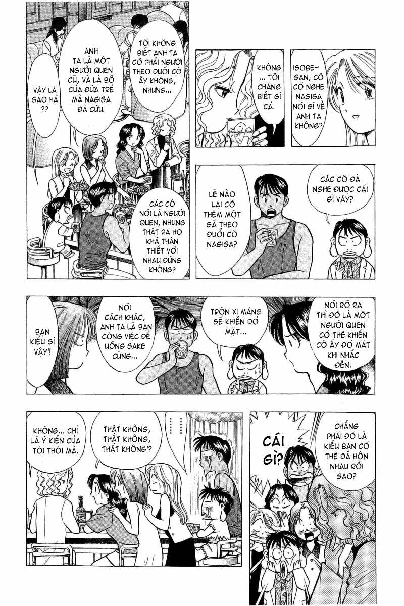 yume de aetara chapter 69 5