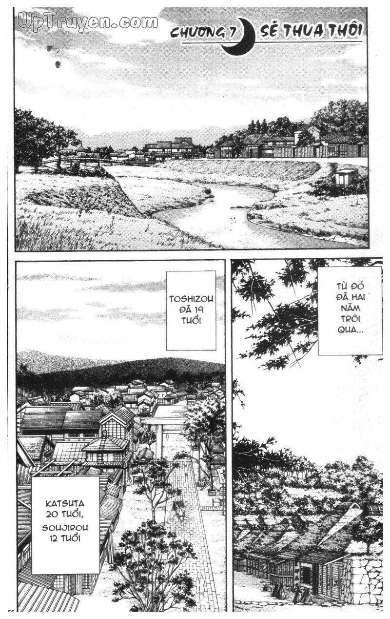 getsu seiki - sayonara shinsengumi chapter 1 158