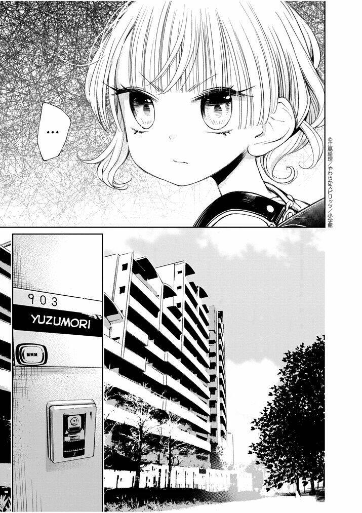 yuzumori-san (koy) chapter 16 9