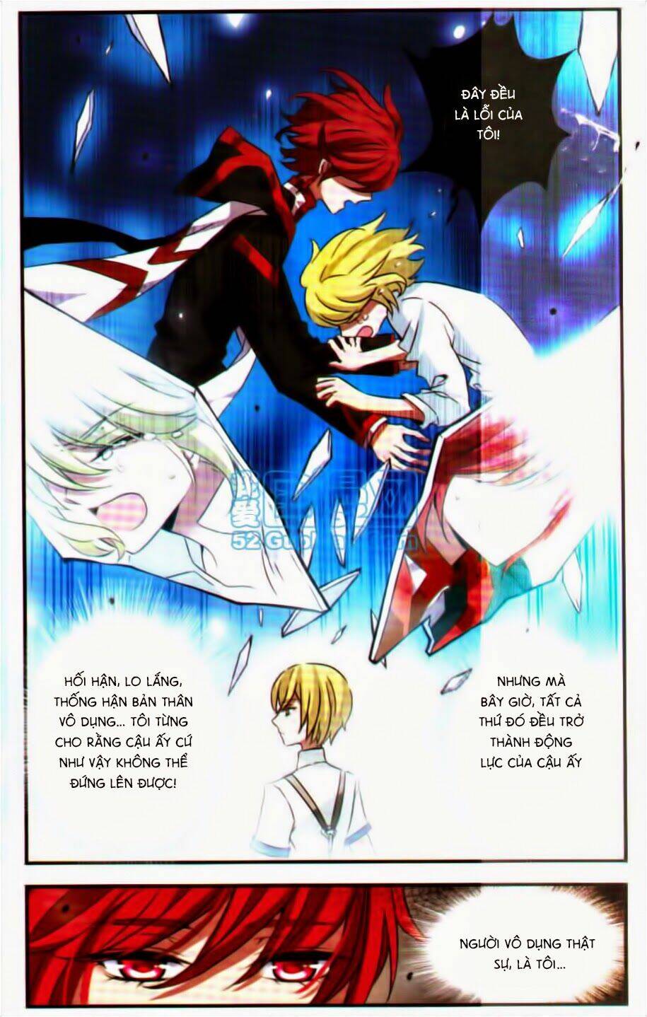 cố lên nào, đại ma vương! chapter 113 19