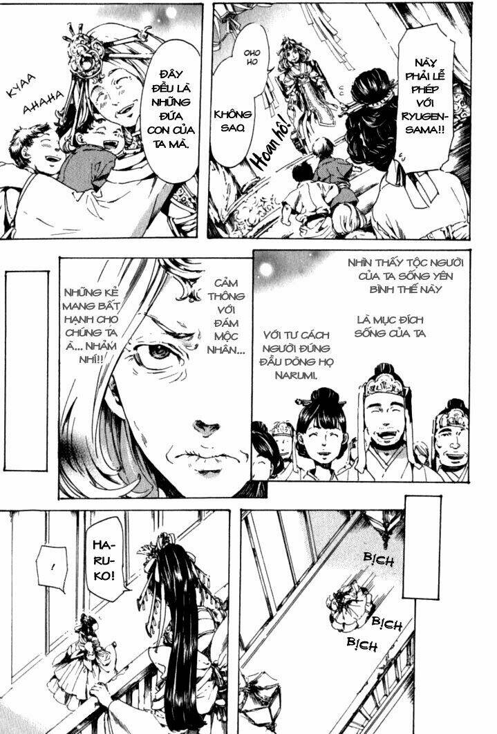 adekan chapter 18 35