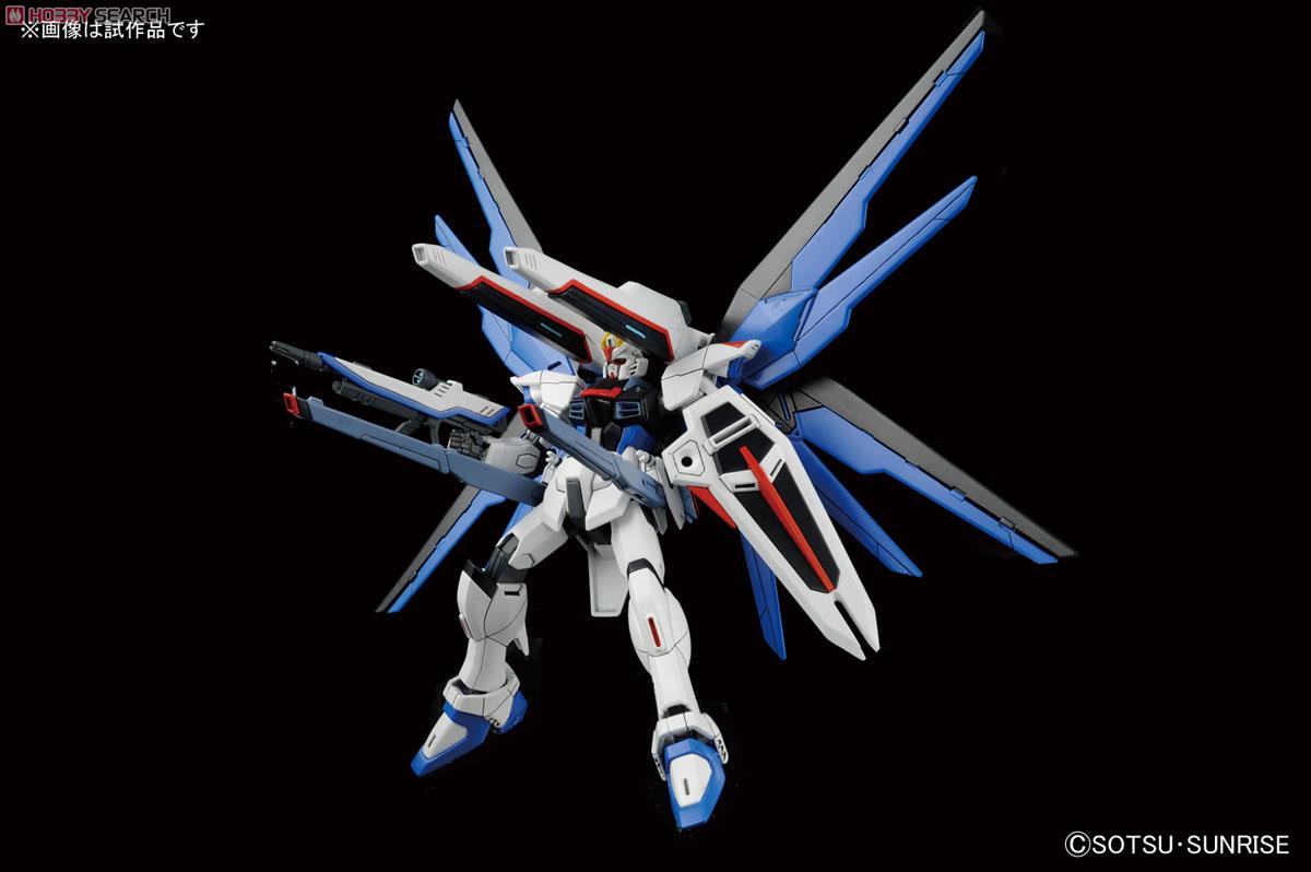 ĐỒ CHƠI HG CE 1/144 FREEDOM GUNDAM BANDAI MÔ HÌNH LẮP RÁP