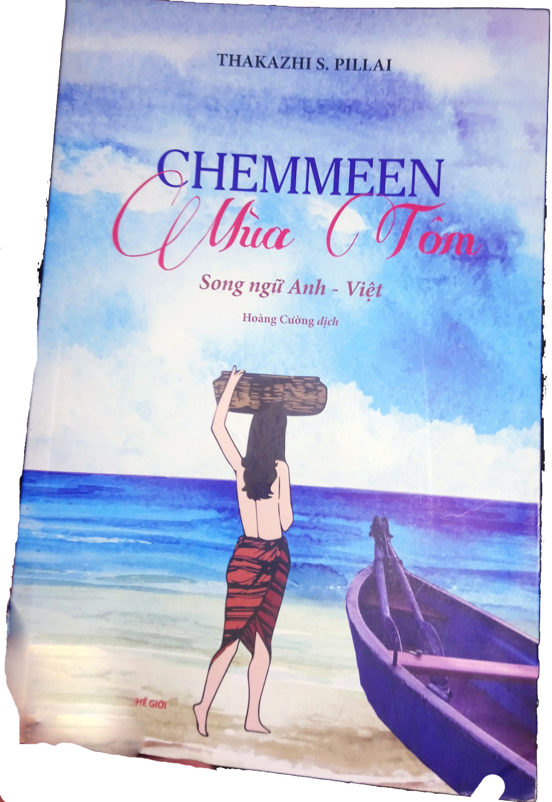 Chemmeen > Mùa Tôm Song Ngữ Anh - Việt