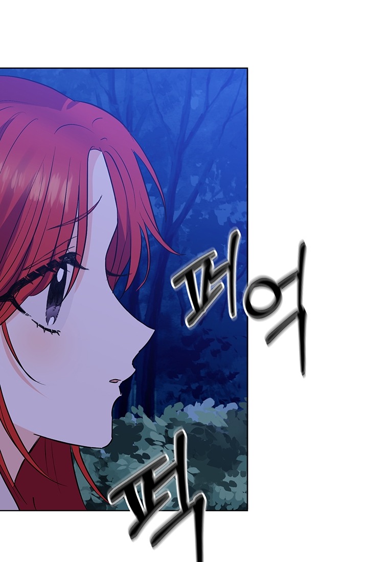 tôi sẽ trở thành gia sư của bạo chúa chapter 3 51