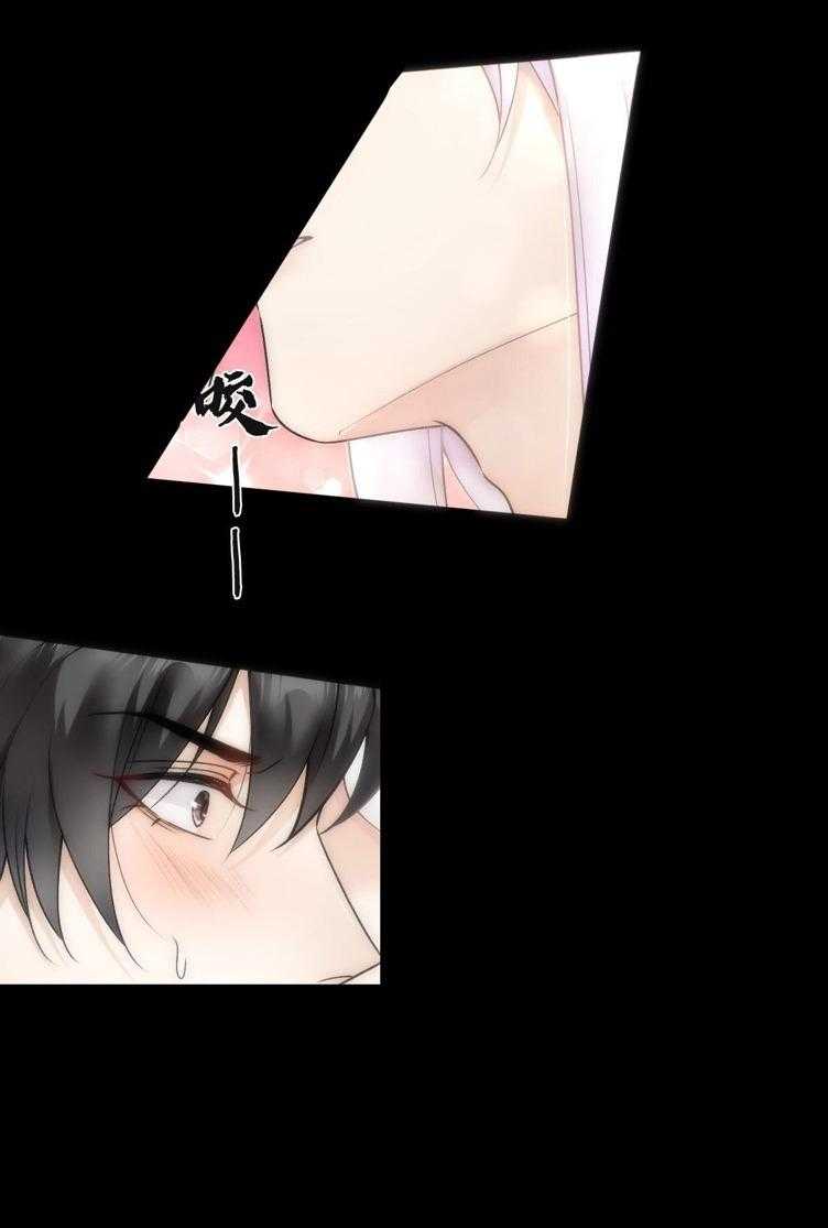 bảo bối ngoan, không thể cắn chapter 66 9