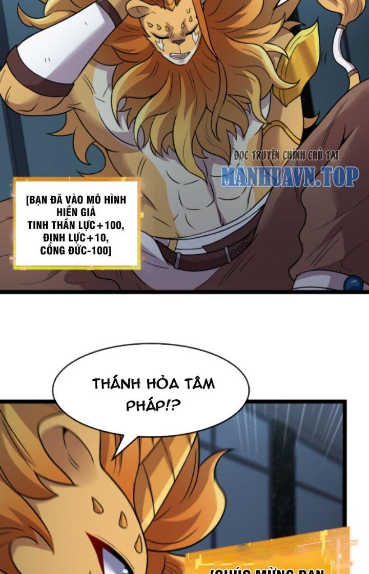 sau khi nằm, ta trở thành đại yêu chi vương chapter 8 31