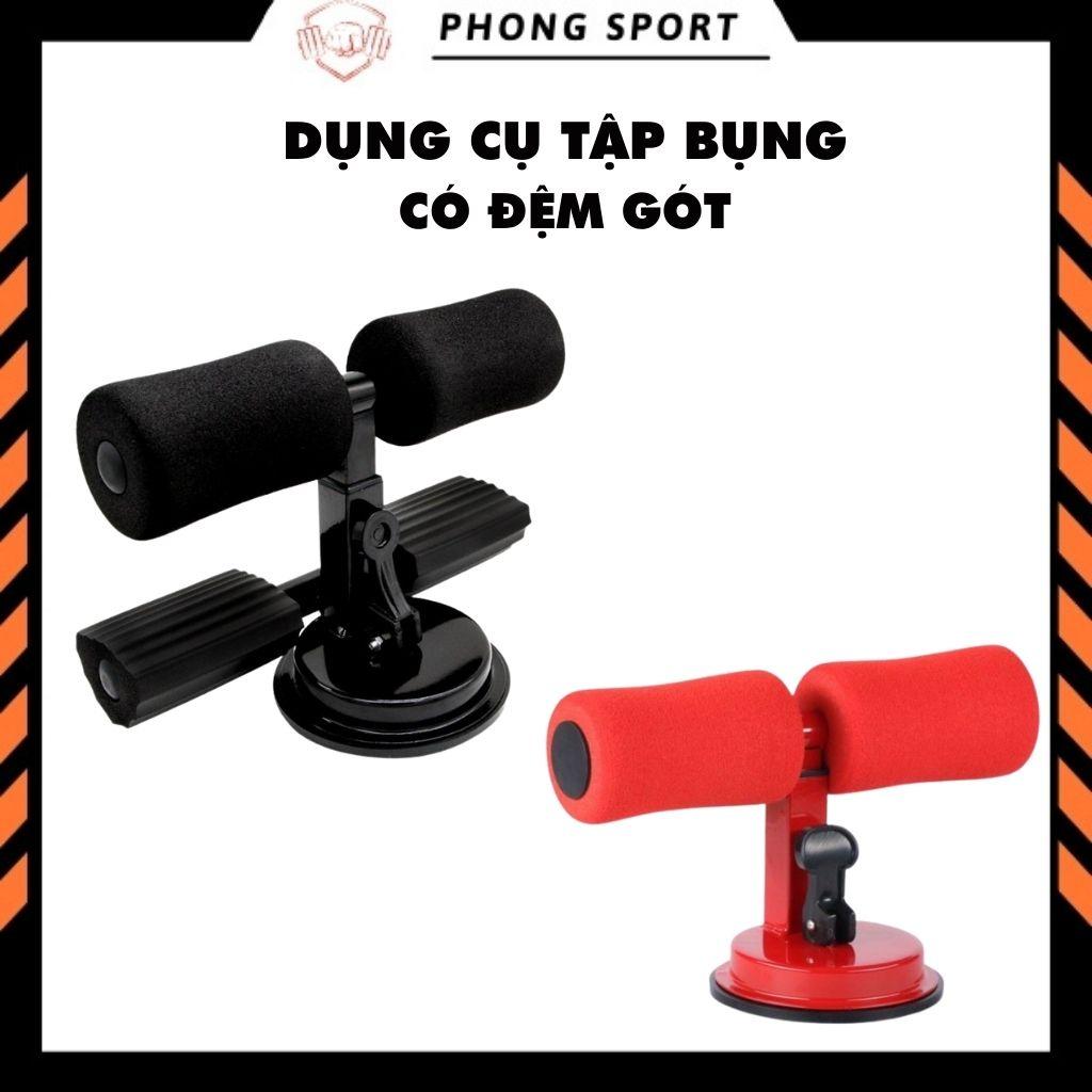 Dụng Cụ Tập Cơ Bụng Đa Năng Có Đế Hút Chân Không Tại Nhà